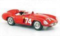 74 Ferrari 500 Mondial - Art Model 1.43 (6)